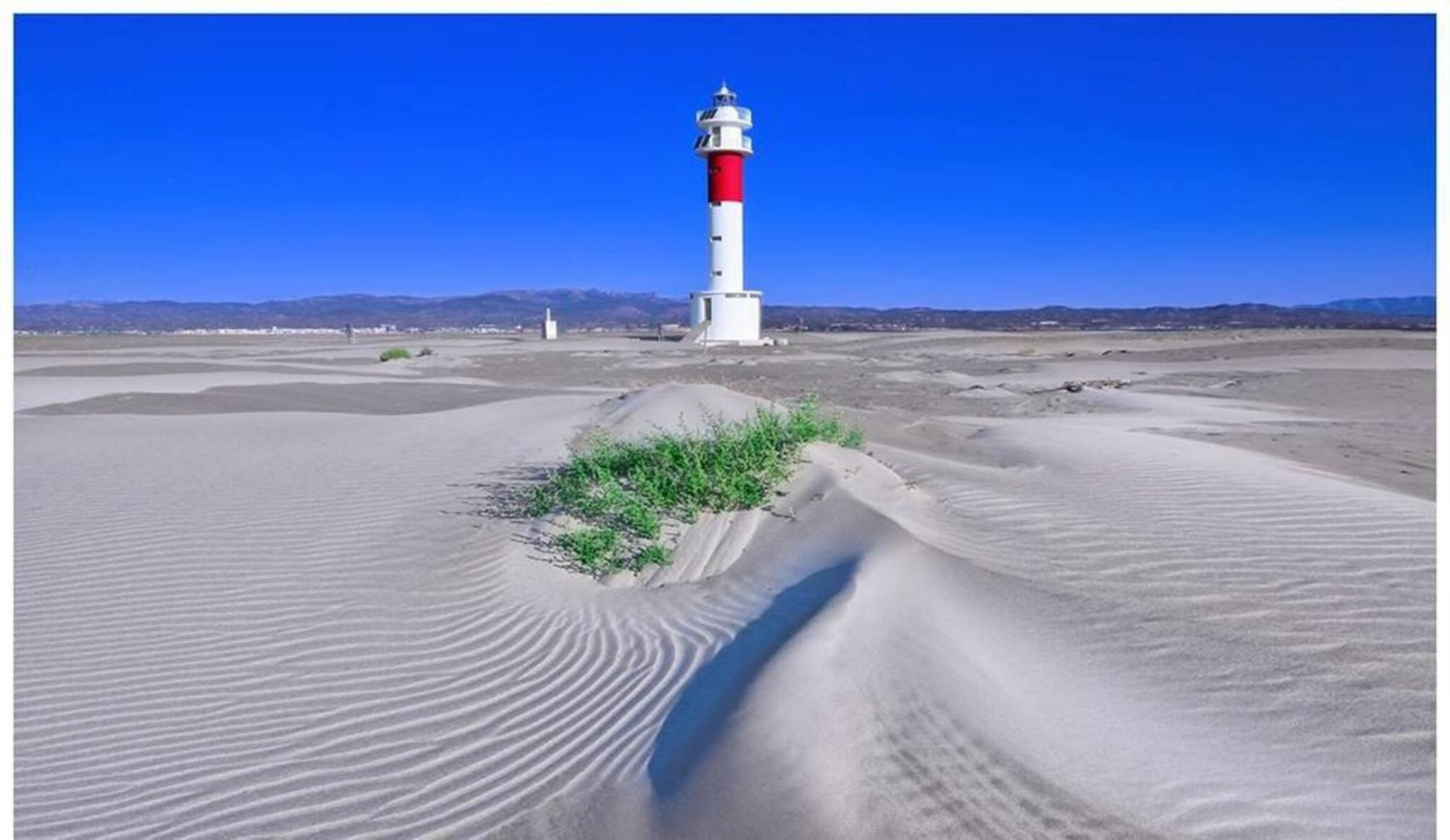 Holiday home Llevant - Adosado En Con Acceso Directo Al Mar - Deltavacaciones *